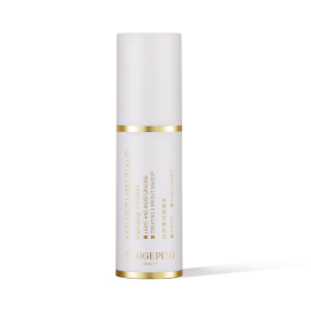 妝前(qian)柔潤隔離乳