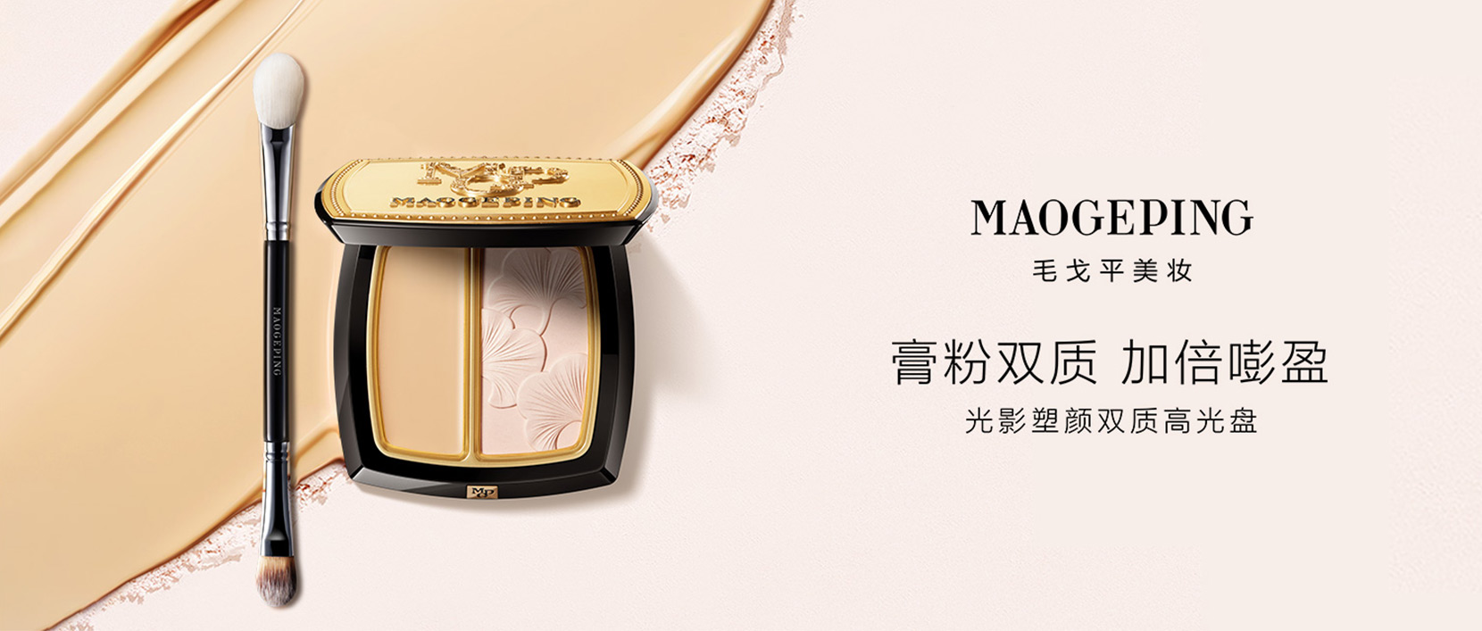 品(pin)牌理(li)念