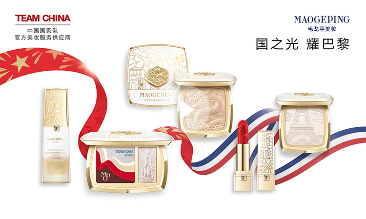 盛(sheng)彩之(zhi)光